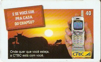 CTBC-T-0806 - Tecnologia - 1/2